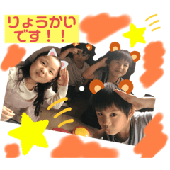 [LINEスタンプ] 水垣スタンプ