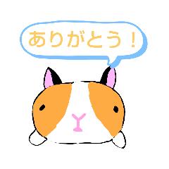 [LINEスタンプ] ノーマン[今日もありがとう]