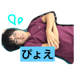 [LINEスタンプ] 伝説のいとーえー