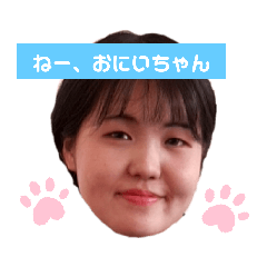[LINEスタンプ] 나카치 スタンプ