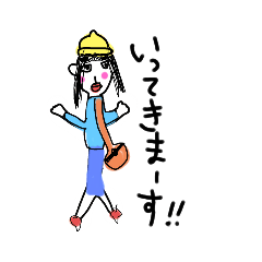 [LINEスタンプ] ヘンテコ人間と仲間