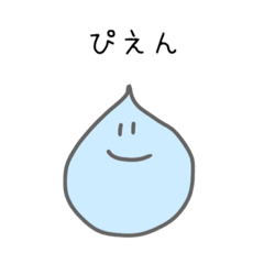 [LINEスタンプ] ゆるい形のカラフルズ