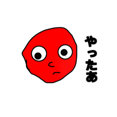 [LINEスタンプ] 真顔で言う