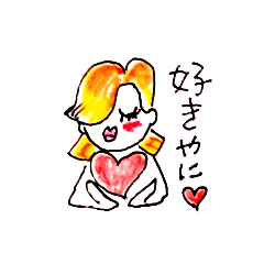 [LINEスタンプ] 輝く三重女子