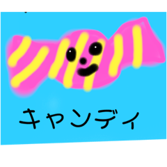 [LINEスタンプ] 食べ物の集まり