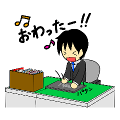 [LINEスタンプ] 先生 日常 職員室