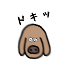 [LINEスタンプ] 我が家の愛犬 イラスト集