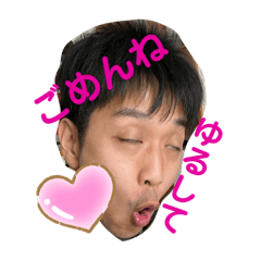 [LINEスタンプ] MC