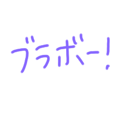 [LINEスタンプ] 返事めんどくさい人スタンプ23
