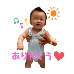 [LINEスタンプ] OTARO(日本語)