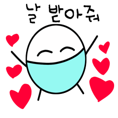 [LINEスタンプ] ミングちゃん