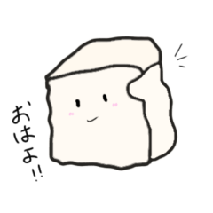 [LINEスタンプ] 闘腐めんたる1