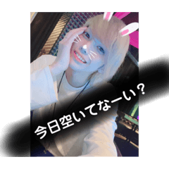 [LINEスタンプ] あまがいよ
