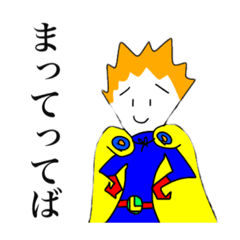 [LINEスタンプ] えげつないほどに使いやすいスタンプ
