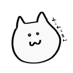 [LINEスタンプ] ねこねこまん