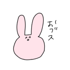 [LINEスタンプ] お口の悪いうさぎたん