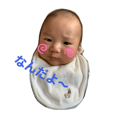 [LINEスタンプ] はるぴーマヨネーズ2