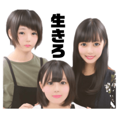 [LINEスタンプ] 赤ジャージのオタ活