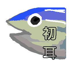 [LINEスタンプ] ポピスタ