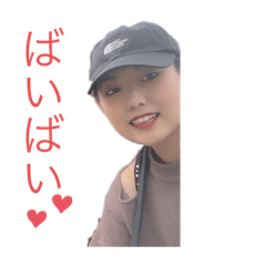 [LINEスタンプ] かなえスタンプ。