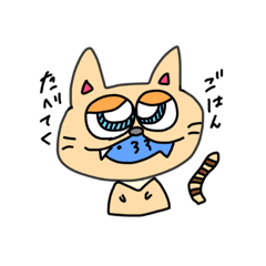 [LINEスタンプ] ねこしか勝たんスタンプ