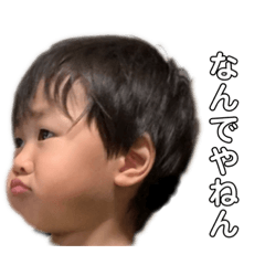 [LINEスタンプ] やまだすたんぷ(日常編)