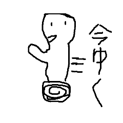 [LINEスタンプ] だる～い系スタンプ