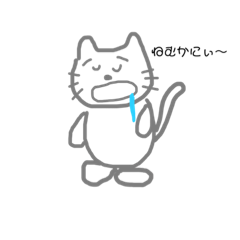 [LINEスタンプ] ゆるゆるあにまるスタンプ（頴娃）