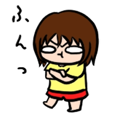 [LINEスタンプ] ダーリンとあちし(日常編2)