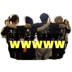 [LINEスタンプ] bs会スタンプ1