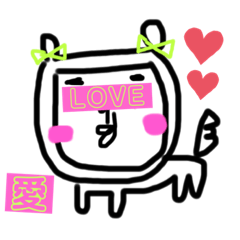 [LINEスタンプ] りこイヌの日常