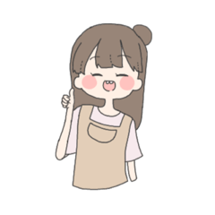 [LINEスタンプ] ともはのためのスタンプ