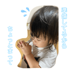 [LINEスタンプ] シュン君の日常