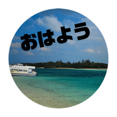[LINEスタンプ] ココロ温まるスタンプ