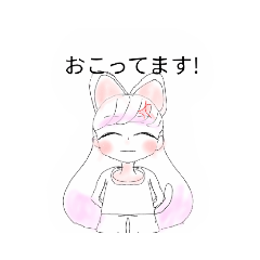 [LINEスタンプ] 猫神かなちゃんの日常