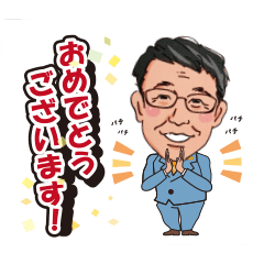 [LINEスタンプ] 営業マンなおちゃん