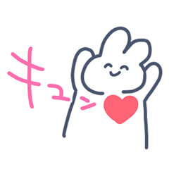 [LINEスタンプ] たぶんうさぎのスタンプ