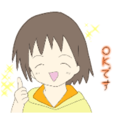 [LINEスタンプ] 勿忘荘の毎日