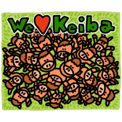 [LINEスタンプ] We Love Keiba