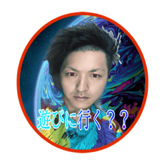 [LINEスタンプ] ポジティブ★スタンプ