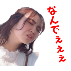 [LINEスタンプ] やす専用スタンプ