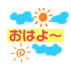 [LINEスタンプ] よくつかうスタンプシリーズ