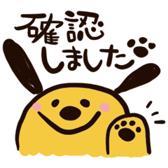 [LINEスタンプ] カラフルそら吉の毎日使えるSTAMP