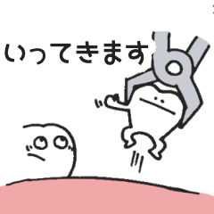 [LINEスタンプ] 歯ですよ。敬語ですよ。