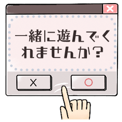 [LINEスタンプ] Hands talk jp.