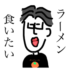 [LINEスタンプ] アンドリュー先生の喜怒哀楽