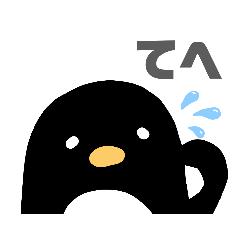 [LINEスタンプ] ペンギン？の日常会話