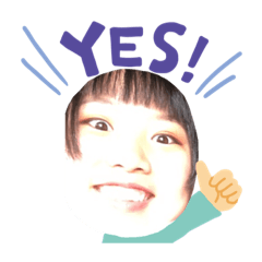 [LINEスタンプ] ごりばすたー