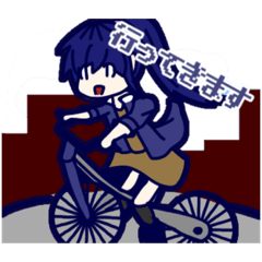 [LINEスタンプ] ちぷ子の日常
