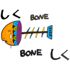 [LINEスタンプ] チェンライ